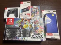 値段交渉受け付けます Switch 本体 プロコン　スマブラ　モンハン 値段交渉受け付けます Switch 本体 プロコン スマブラ モンハン