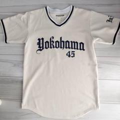 横浜大洋レプリカユニホーム山下大輔 フリーサイズ フリーサイズ 山下大輔 ビジター 横浜大洋ホエールズ 山下