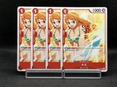 No.2900 ☆ナミ ST01-007 4枚 - メルカリ