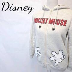 【レア】Disney　ヴィンテージ　ミッキー　裏起毛　パーカー