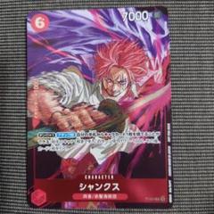 m82951985016_1.jpg?1728128295