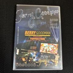 2025年最新】ベリーグッドマン dvdの人気アイテム - メルカリ