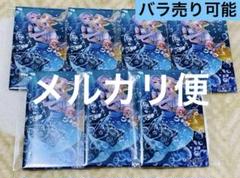 マギレコ マギアレコード トレーディングスクエア缶バッジ みた