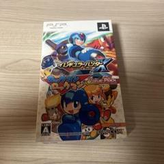PSPソフトロックマンイレギュラーハンターX