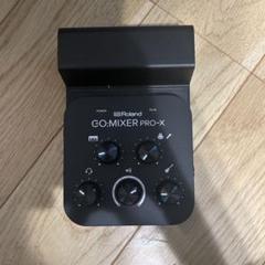◾️週末限定値下げ 美品◾️ Roland GO:MIXER PRO-X A1Mj6QBoDCL.png