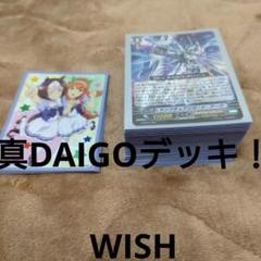 2025年最新】ロイヤルパラディンの人気アイテム - メルカリ