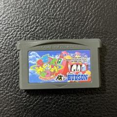 GBC]ロボットポンコッツ 月バージョン(ムーンバージョン)