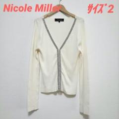 2025年最新】Nicole Miller レディース カーディガン・ボレロ