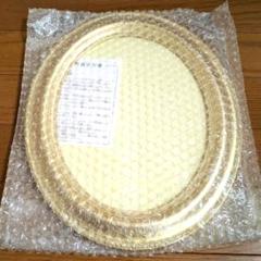 Y【未使用保管品】ふしぎな花倶楽部 L60アンティ―クブラウン額 ふしぎな花倶楽部☆36楕円ゴールド額☆ 未使用☆型紙付き