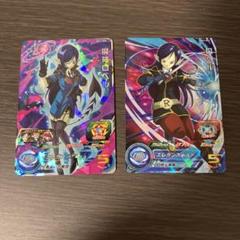 スーパードラゴンボールヒーローズ 魔神ロベル BM12-058 - メルカリ