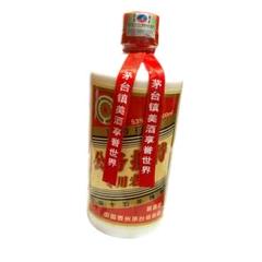 贵州茅台甲午馬2014年500ml 53% 未開栓 マオタイ (39) 未開栓】貴州茅台酒馬年マオタイ酒 2014 500ml 53% - メルカリ