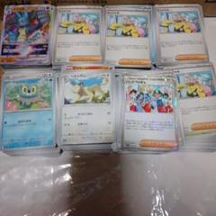 ポケモンカード　800枚セット　ナンジャモ　ケロマツ　パルデアの学生など