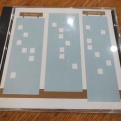 Spring-Summer 1999 Compilation/貴重エモサンプラー