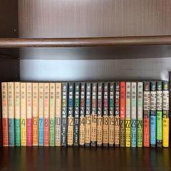 中古品 黒鷺死体宅配便スピンオフ 松岡國男妖怪退治 カドカワコミックス エース コミック 山崎 峰水 大塚 英志の中古 未使用品を探そう メルカリ