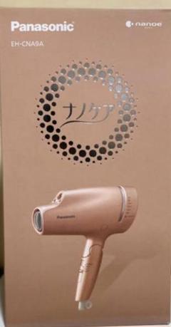 Panasonic EH-CNA9A-CN