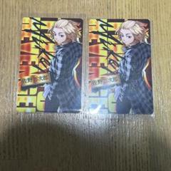 東京リベンジャーズ リベパチトレーディングカード 佐野万次郎