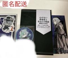 【匿名配送】オバレク モリィ 缶バッジ セット OVER REQUIEMZ オバレク 予約特典缶バッジ ブックス モリィ5個