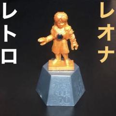 2025年最新】ドラクエ消しゴムの人気アイテム - メルカリ