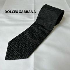 2025年最新】D&G ／ Dolce＆Gabbana 柄・デザイン：プリント
