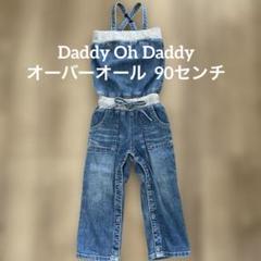 ベビー服おまとめ売り5点　80センチ.90センチ