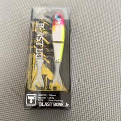 TINY KLASH ブラストボーンJr 2カラー セット売り 楽天市場】ブラストボーンjrの通販