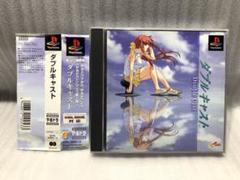 ダブルキャスト等のカードまとめ売り 2025年最新】ダブルキャスト カードの人気アイテム - メルカリ