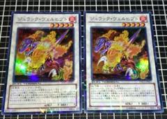 DT DTC まとめ売り 1055枚 遊戯王 DT DTC まとめ売り 1055枚 遊戯王 遊戯王OCG デュエルモンスターズ