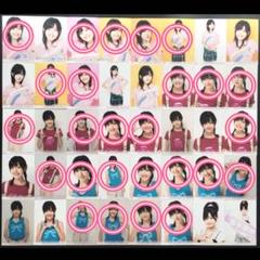 6302 °C-ute 鈴木愛理 生写真 20枚セット 2904 °C-ute 鈴木愛理 生写真 3枚セット - メルカリ