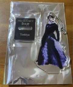 DIR EN GREY アクスタ　12種 61sG474z9BL._UF350,350_QL50_.jpg