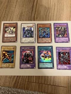 遊戯王　ウルトラレア　まとめ