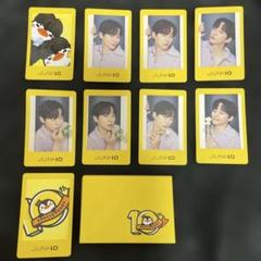 JUNHO 記念日 トレーディングカード9枚イジュノ