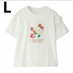 Lサイズ★ハローキティ　辻希美　4点まとめ売り Lサイズ☆ハローキティ 辻希美 4点まとめ売り - メルカリ