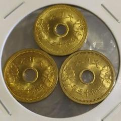 2025年最新】5銭 硬貨の人気アイテム - メルカリ