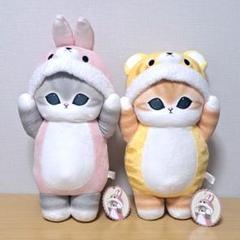 mofusand モフサンド 着ぐるみにゃんBIGぬいぐるみ 全2種セット