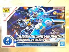 2025年最新】ガンダムGセルフの人気アイテム - メルカリ