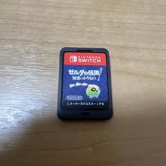 ゼルダの伝説 知恵のかりもの　Nintendo Switch(ソフトのみ)