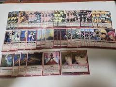 ガンダムウォー 大量引退品 載せきれない物あり お宝探し まとめ売り
