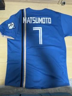 北海道日本ハムファイターズ　松本 剛 ♯7 ホームユニフォーム Lサイズ 北海道日本ハムファイターズ公式 on X: 