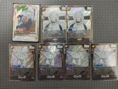 フュージョンワールド魔人ブウ純粋sr4枚　バビディsr2枚ダーブラパラレルセット