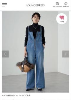 新品未使用✨ ラウンジドレス キャミオールインワン サロペット M 手洗い可 PAL GROUP OUTLET｜【Loungedress】キャミオールインワン