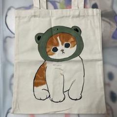 mofusand モフサンドトートバッグ