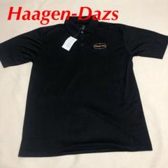 Haagen-Dazs ハーゲンダッツ スタッフ ポロシャツ