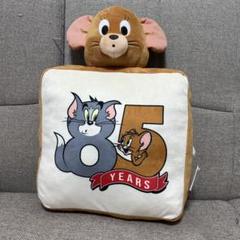 トムとジェリー めちゃもふぐっとぬいぐるみ　85th