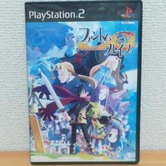 PS2 ファントム・ブレイブ ソフト