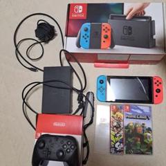 Nintendo Switch 本体 ネオンブルー・ネオンレッド