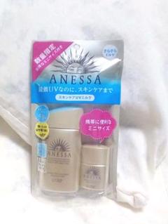 <専用>アネッサ日焼け止めミルク