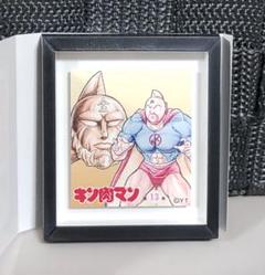 キン肉マン 愛と絆の原画展 額縁マグネット 全10種コンプリートセット Amazon.co.jp: 原作45周年記念 キン肉マン愛と絆の原画展 額縁