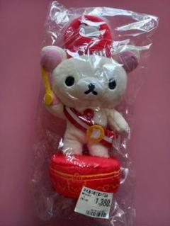 新品未開封　リラックマ　コリラックマ　キイロイトリ10周年記念ぶらんこぬいぐるみ リラックマ「ぬいぐるみ雑貨」 グッズインフォメーション