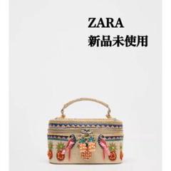 タグ付き未使用 完売品 ZARA トートバッグ ビーズ 肩掛け 花柄 かわいい ZARA - タグ付き未使用 完売品 ZARA トートバッグ ビーズ 肩掛け