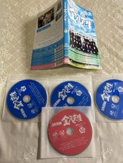 ケース付　3年B組金八先生 第5シリーズ DVD 全9巻　全巻セット Amazon.co.jp: 3年B組金八先生 第5シリーズ [レンタル落ち